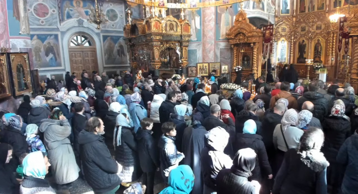 Скриншот из видео