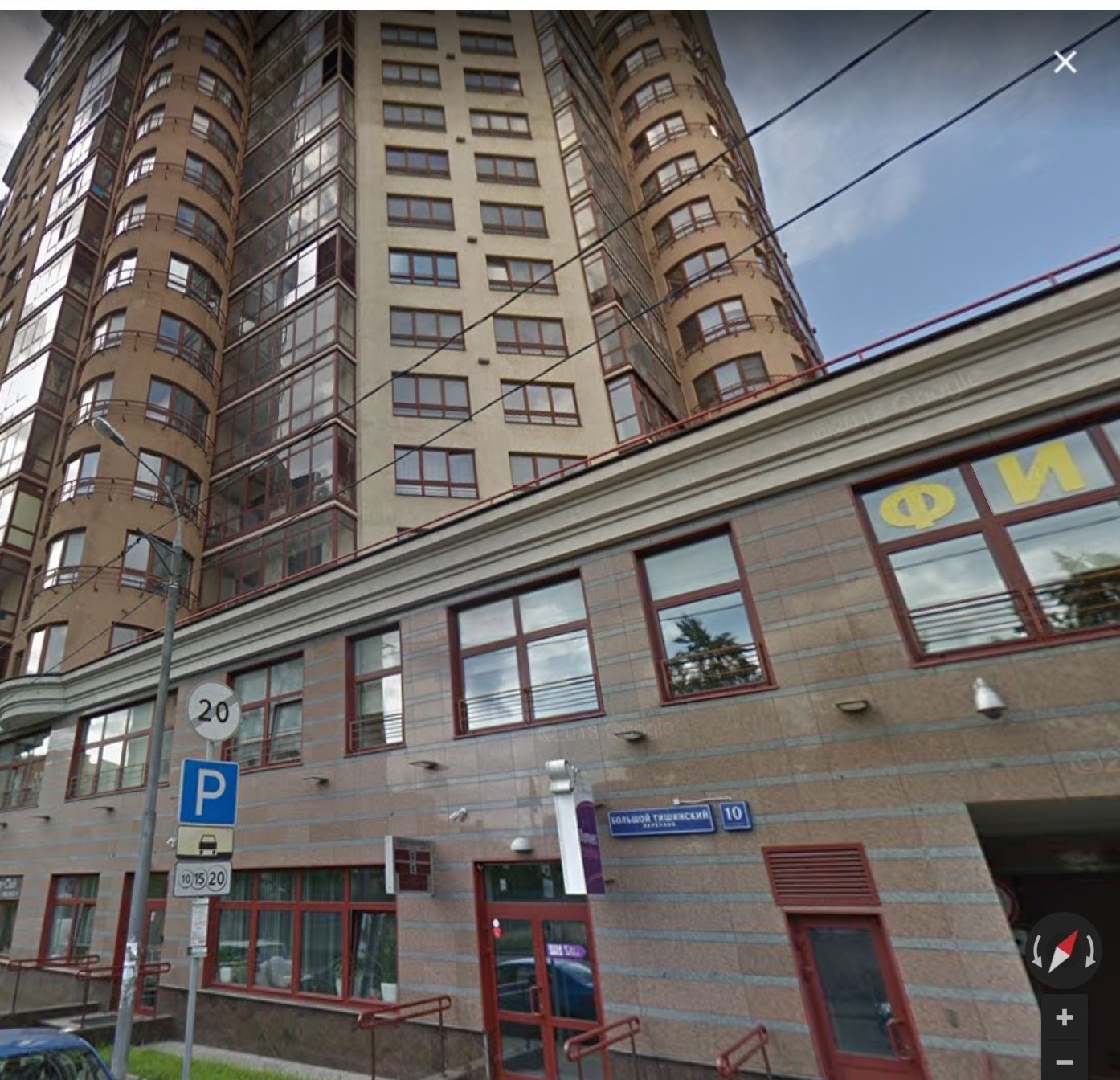 Иллюстрация к материалу