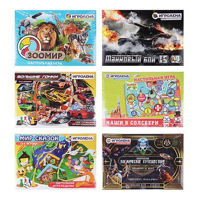 Иллюстрация к материалу