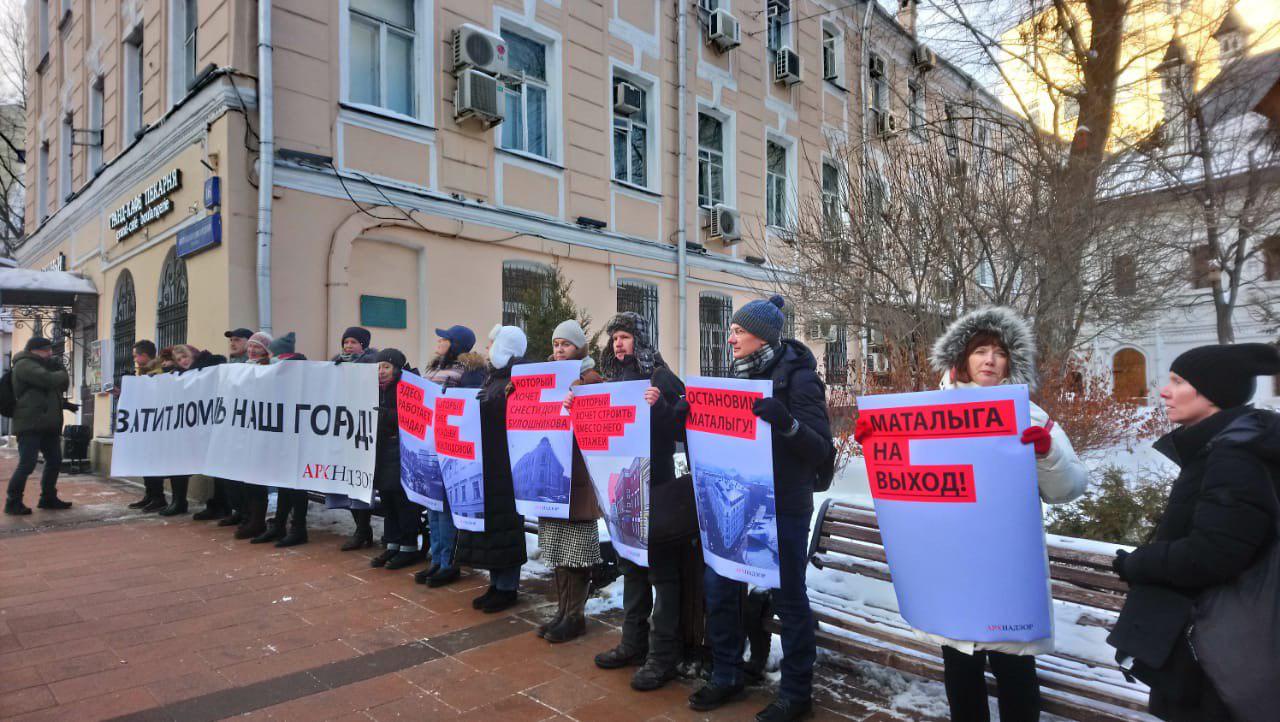 Иллюстрация к материалу