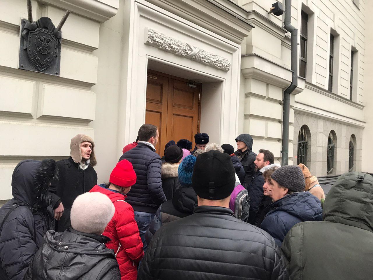 Фото: The Insider