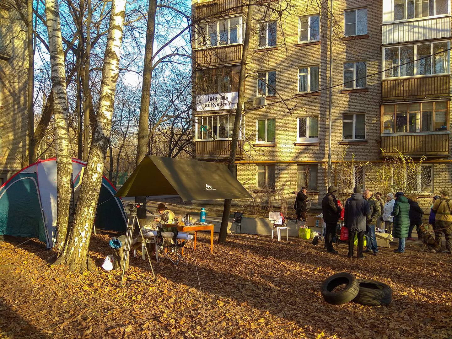 Фото: Алексей Шульгин