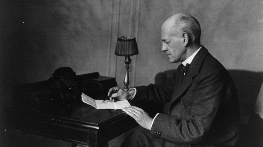 Иллюстрация к материалу