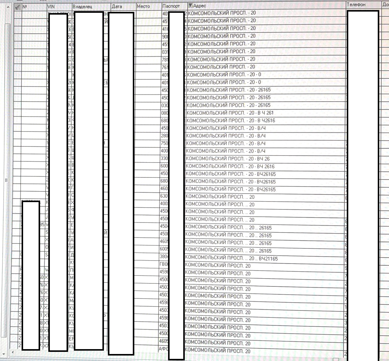 Иллюстрация к материалу