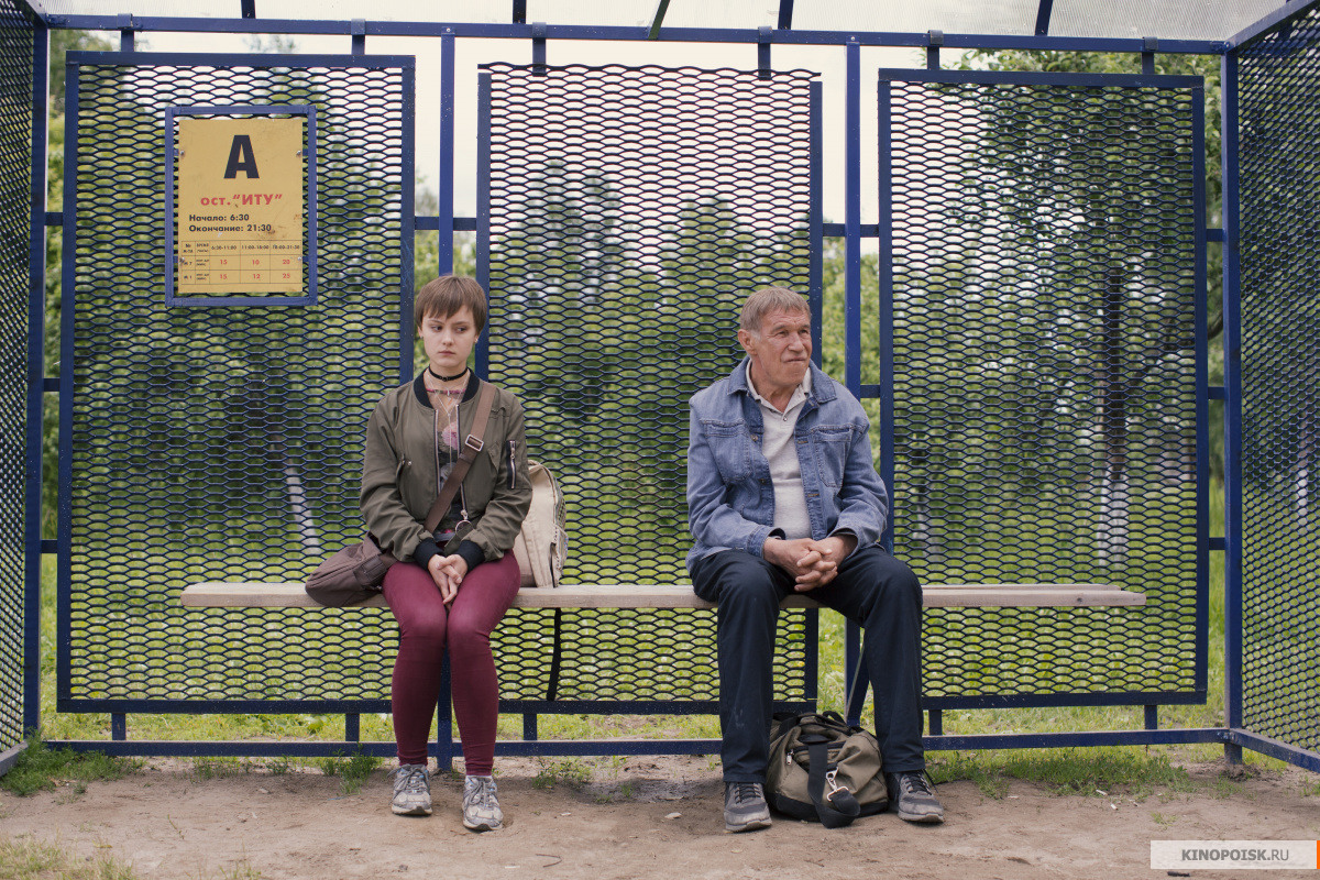 Кадр из фильма "Два билета домой"