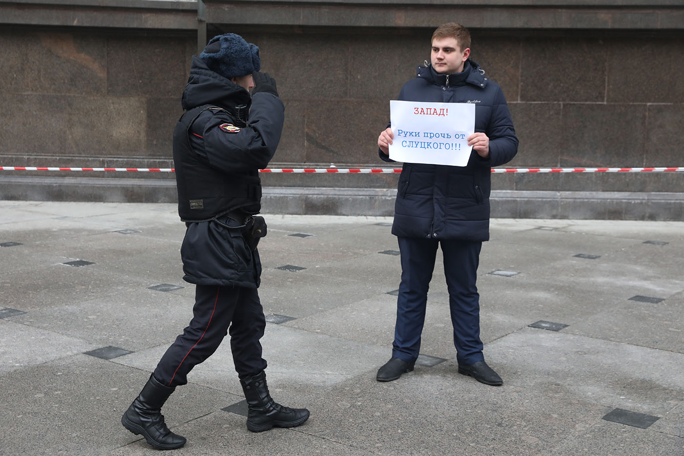 Иллюстрация к материалу