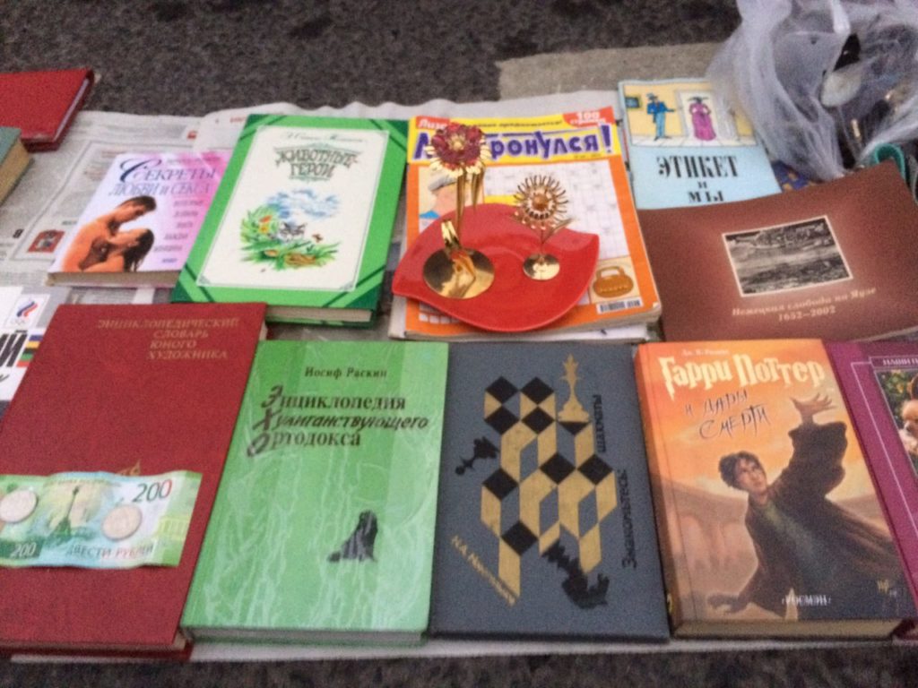 Иллюстрация к материалу