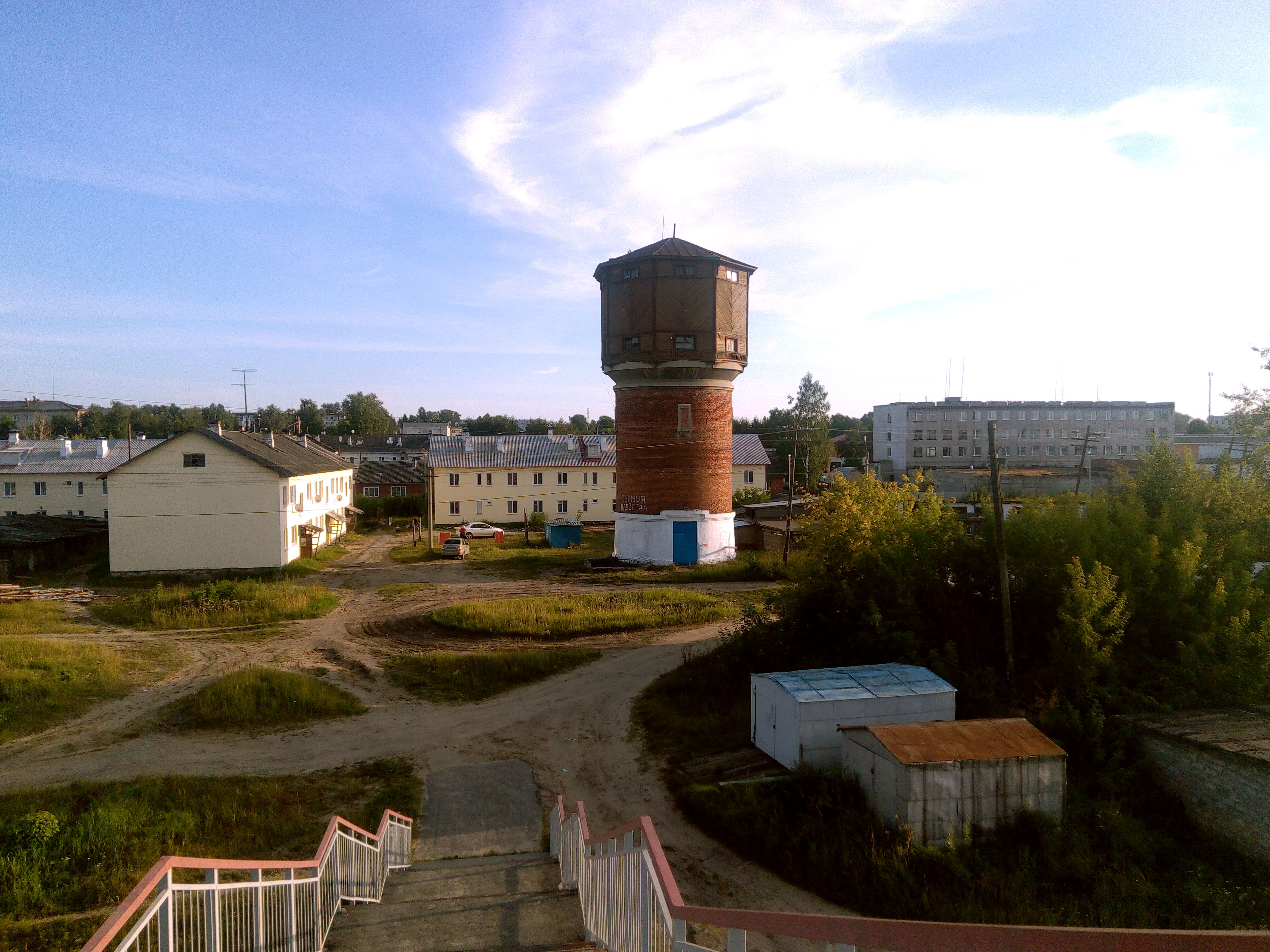 Иллюстрация к материалу