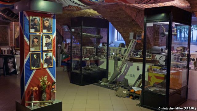 Музей воинской славы Донбасса в Санкт-Петербурге