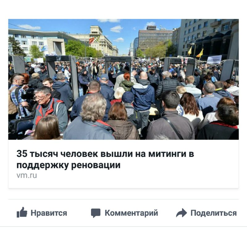 f0392293-6ae6-412f-9de3-89b5b572d6e3