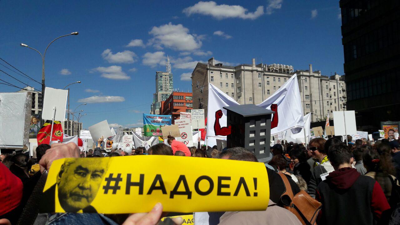 17038768_750021555150824_8934008684706527963_o