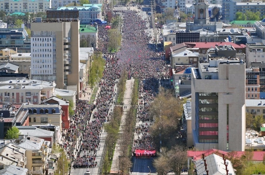 Фотография 2016 года