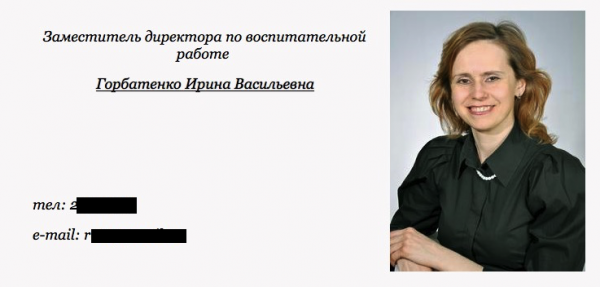 screenshot-2017-04-06-v-12.50.21-600x287