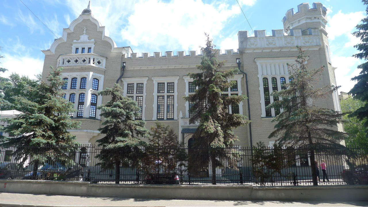 Замок барона Кнопа. Колпачный переулок