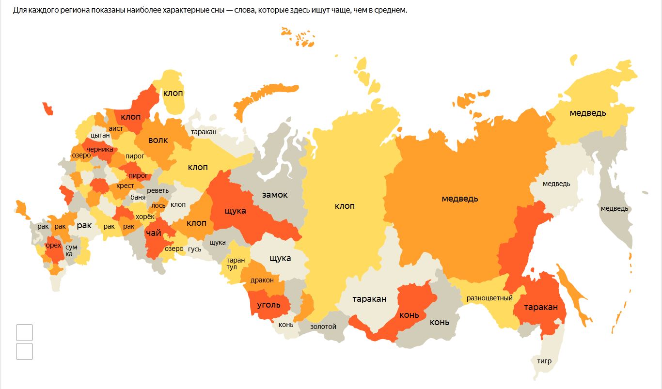 татьяна-москалькова-600x400