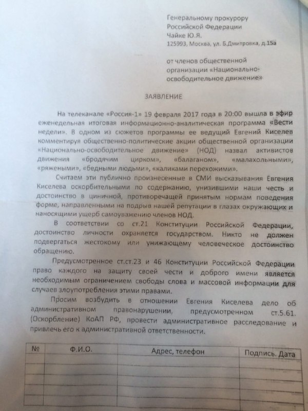 230119283_39003_17843862256621013323