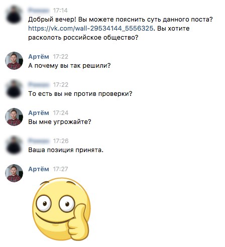 100550489_Brexit-flags-EU-world-xlarge_trans3U9-D5U2JffhMhmF-FT3hmyy-GsNrhPQbLesooHneHs