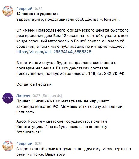 100550489_Brexit-flags-EU-world-xlarge_trans3U9-D5U2JffhMhmF-FT3hmyy-GsNrhPQbLesooHneHs