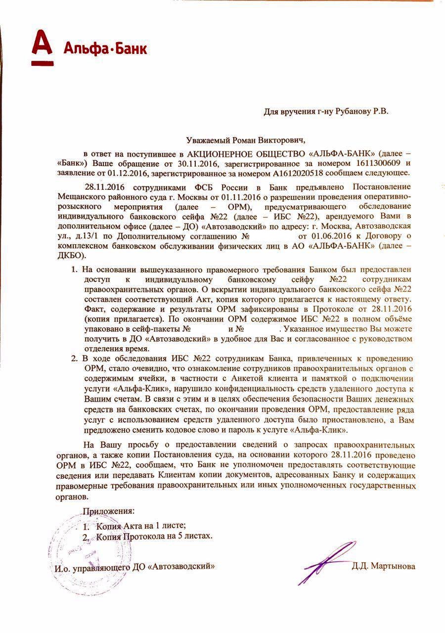 100550489_Brexit-flags-EU-world-xlarge_trans3U9-D5U2JffhMhmF-FT3hmyy-GsNrhPQbLesooHneHs