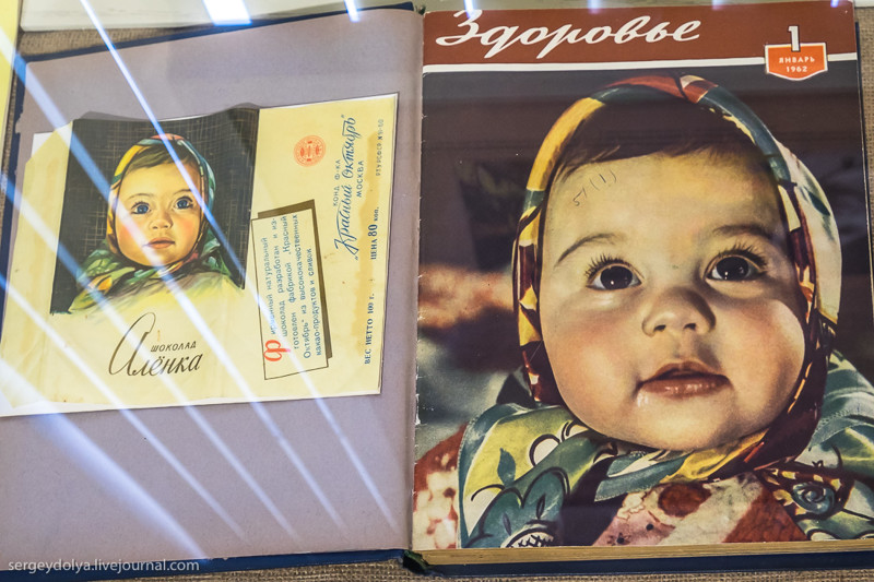 Иллюстрация к материалу