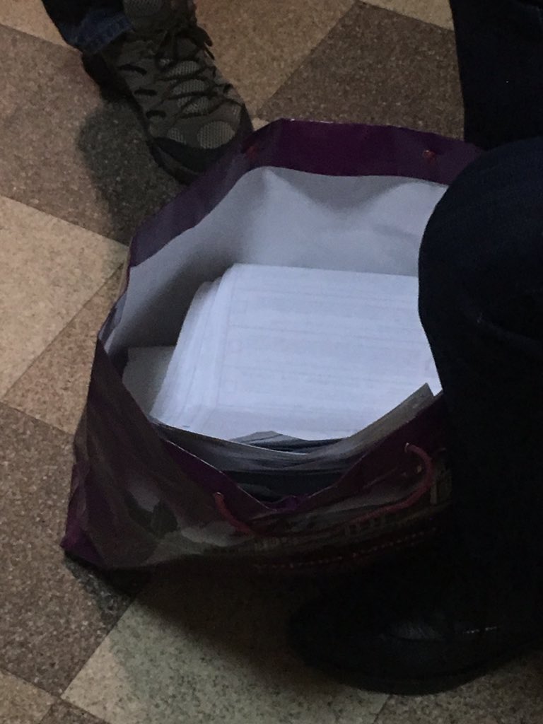 поймали председателя уик