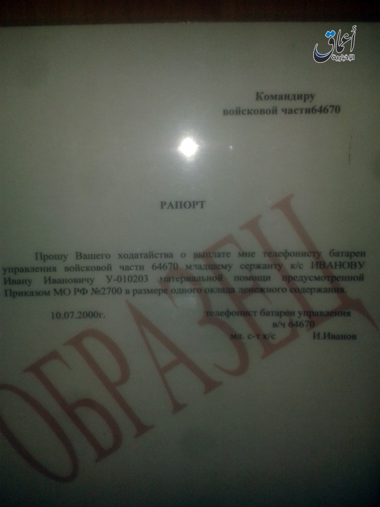 20160314_165854-750x1000