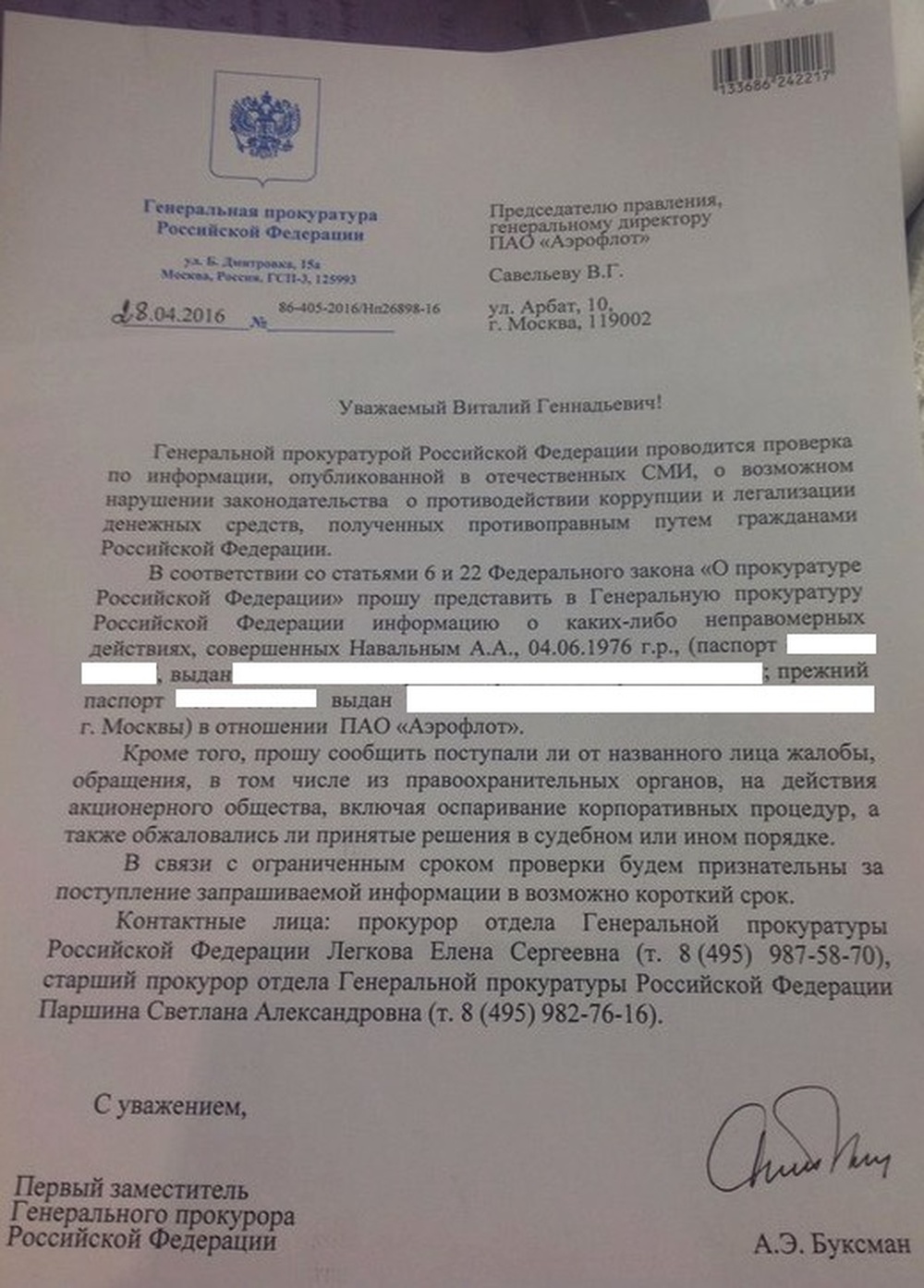 e7e7896a19fc08f3b57253e84dca7b14