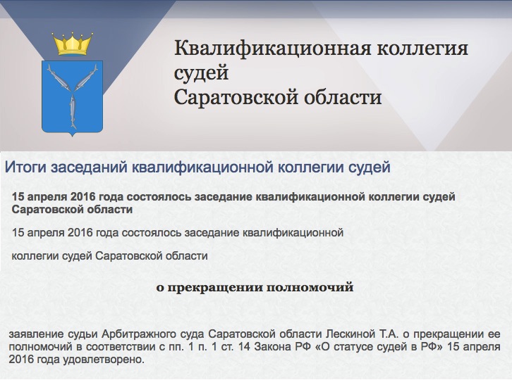 639eda1781a709b5740ef1765c11c537