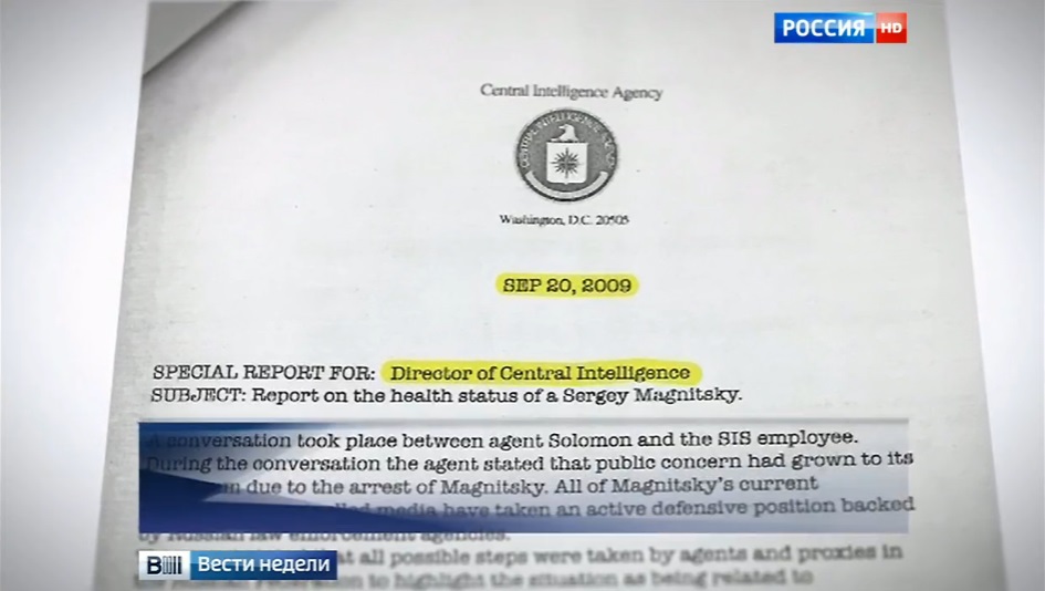 артикль-враг