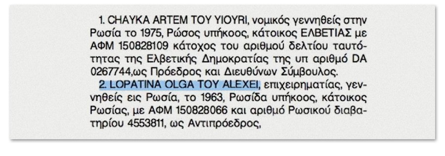 9565e406-990b-4a06-b4b0-ae92f49523f2__preview-2