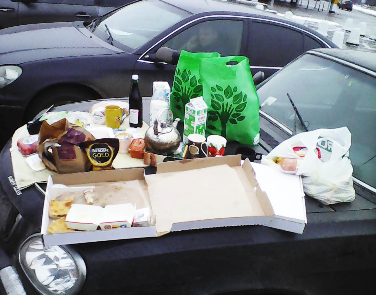 IMG_20151204_161558 (1)