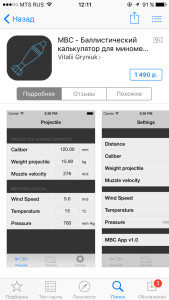 7f5cd1fc42516d5164709fcebbce8294