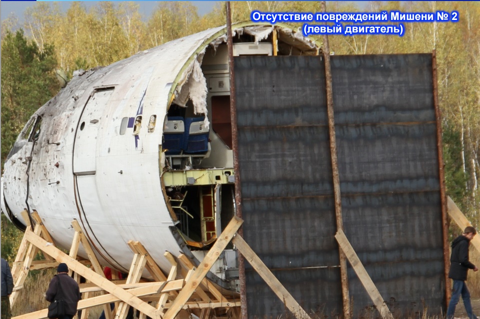 An armed pro-Russian separatist stands on part of the wreckage of the Malaysia Airlines Boeing 777 plane after it crashed near the settlement of Grabovo in the Donetsk region, July 17, 2014. The Malaysian airliner flight MH17 was brought down over eastern Ukraine on Thursday, killing all 295 people aboard and sharply raising stakes in a conflict between Kiev and pro-Moscow rebels in which Russia and the West back opposing sides. REUTERS/Maxim Zmeyev (UKRAINE - Tags: TRANSPORT DISASTER POLITICS CIVIL UNREST TPX IMAGES OF THE DAY) - RTR3Z3JK