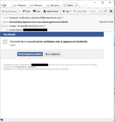 d0b4d0bed0bbd0b3d0bed180d183d0bad0b8d0b9-d184d0b5d0b9d181