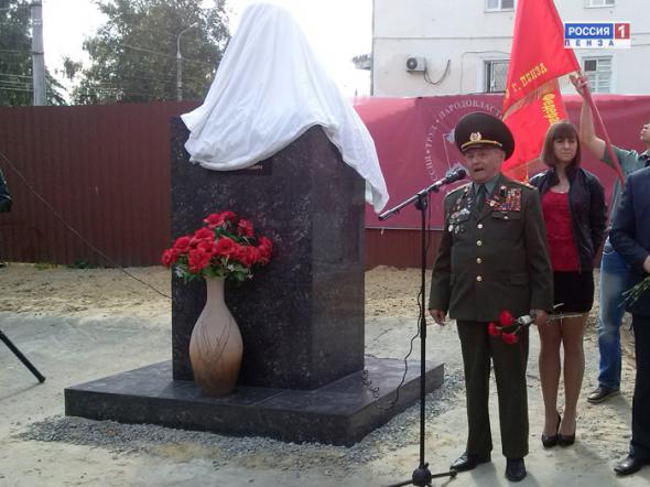 7d7595a2d29d7d011b19827400a_prev