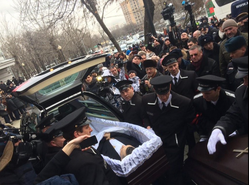 Безымянный