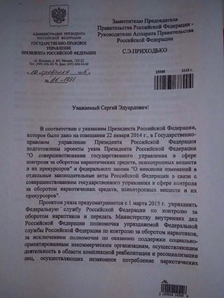 10418163_726649680785293_4378044984895891977_n