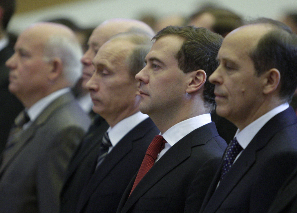 Руководитель Федеральной службы безопасности РФ Александр Бортников, президент РФ Дмитрий Медведев, председатель правительства РФ Влади