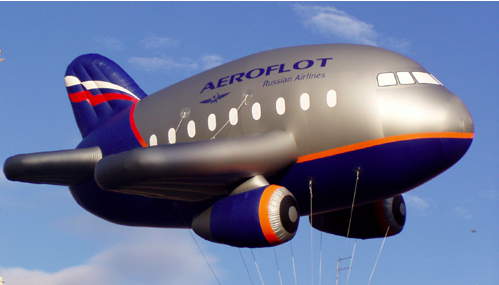 Цены Аэрофлота многим кажется несколько раздутыми