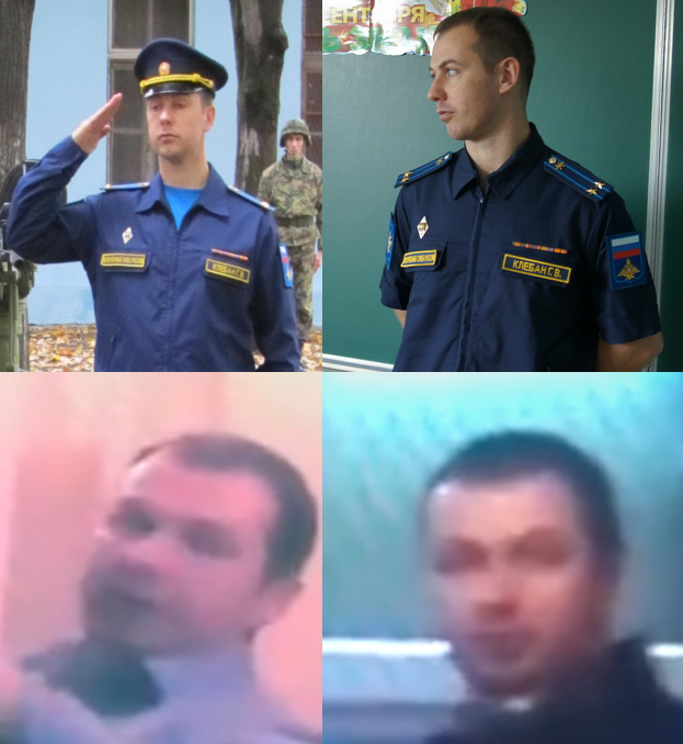 Сербия выдворила сотрудника ГРУ за попытку завербовать чиновника