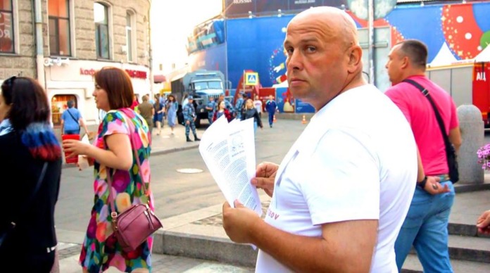 Иллюстрация к материалу