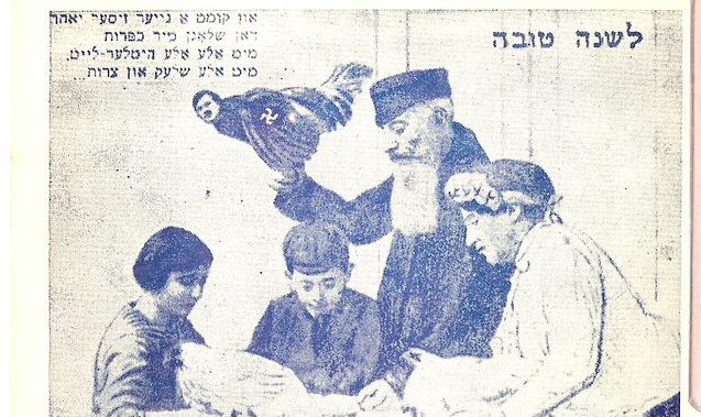 Иллюстрация к материалу