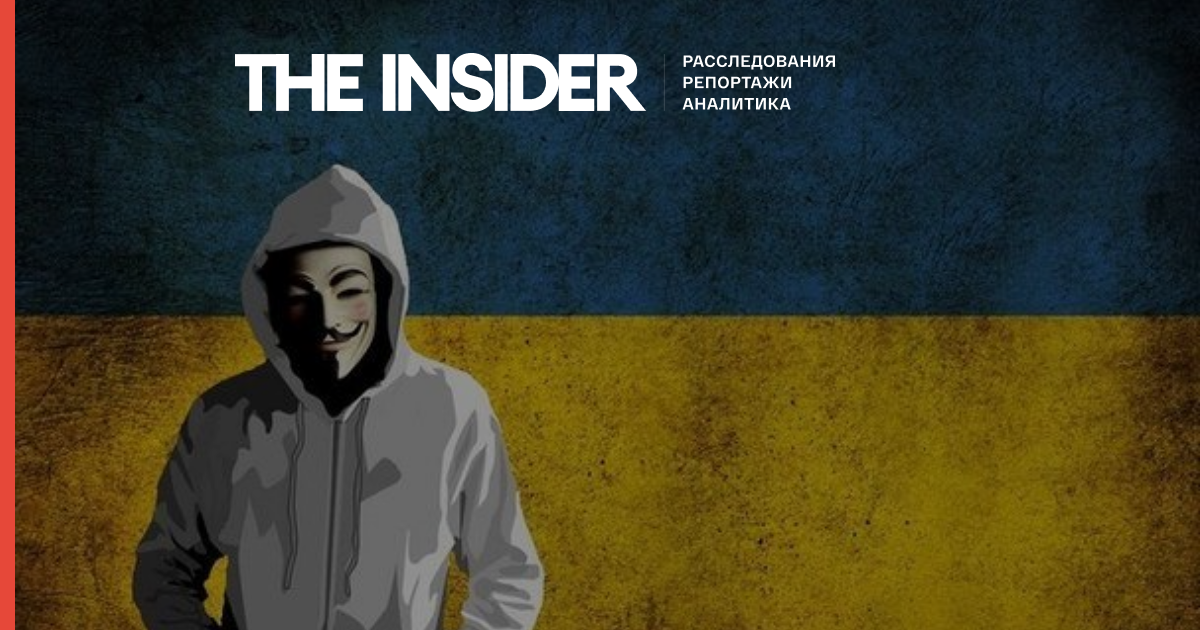 theins.ru