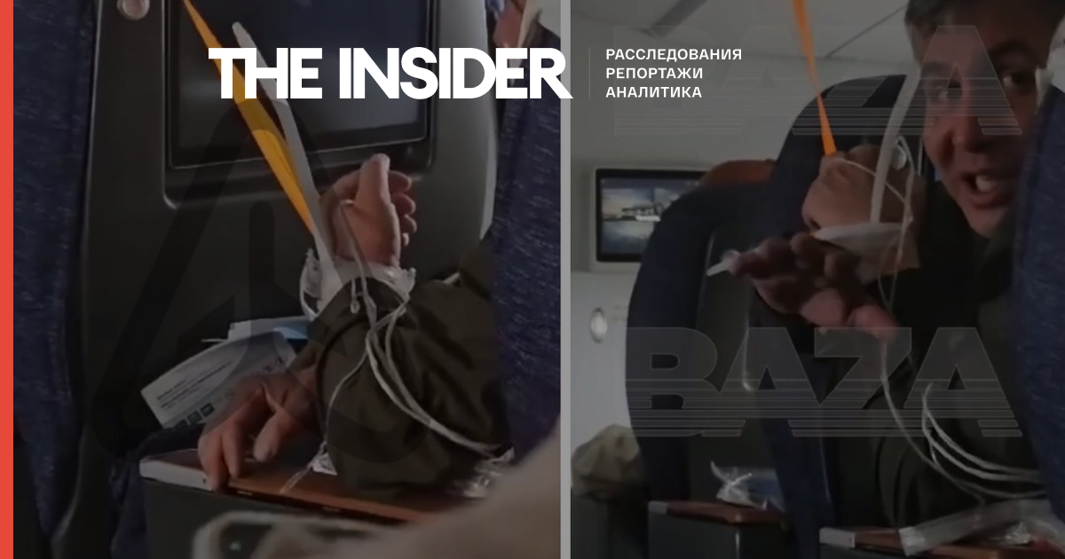 “They took the whiskey away in a rude manner.” On the Aeroflot plane, the general manager of the medical company Nukmed was banned for disorderly conduct.