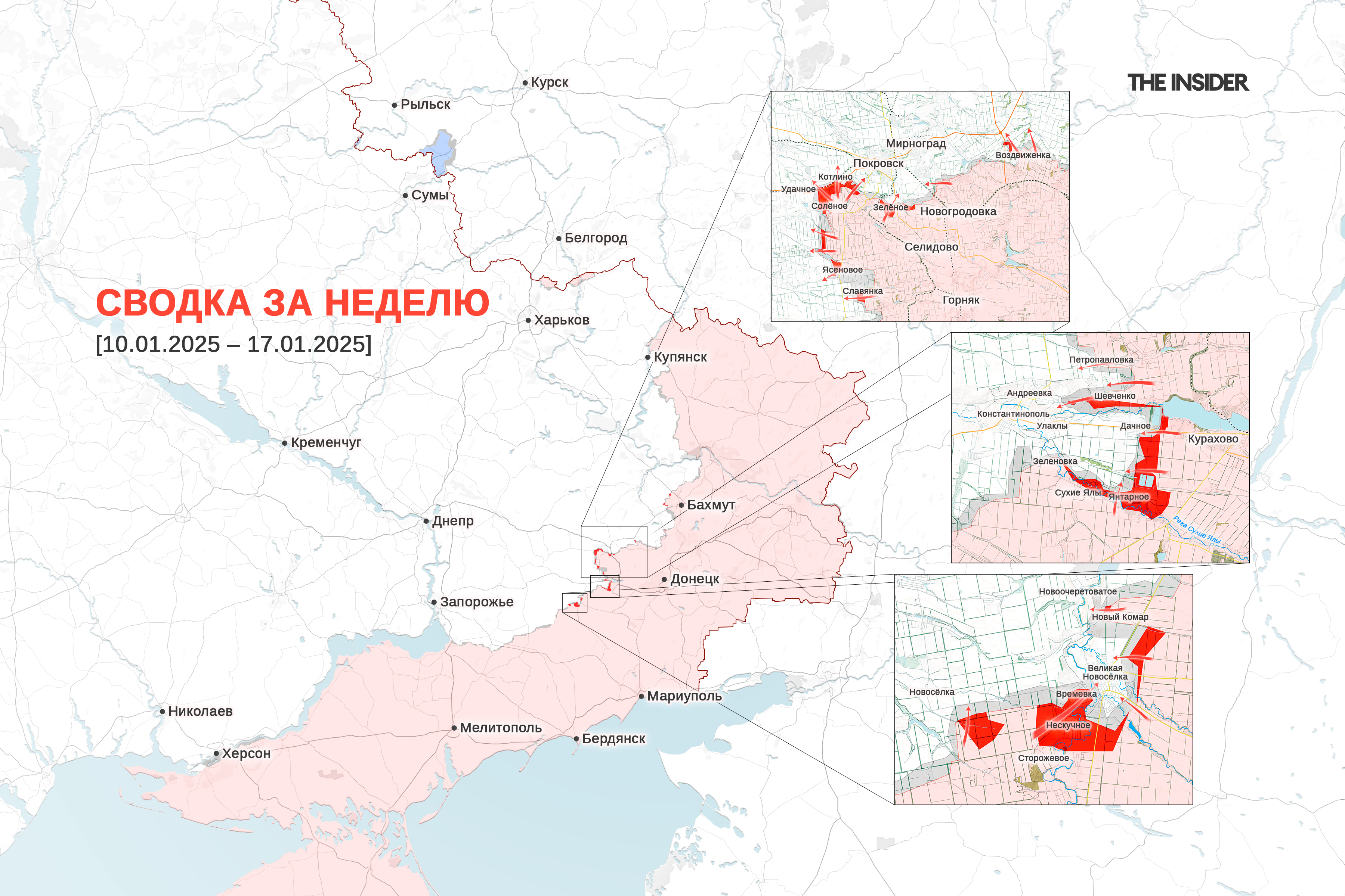 Налеты на нефтебазы и химзаводы в России, бои в Торецке и Часовом Яре, первые пленные из КНДР. Что происходило на фронте на этой неделе