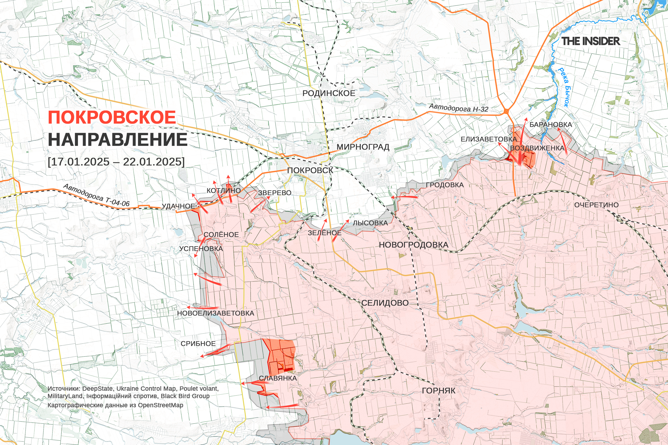 ВСУ перебрасывают резервы и контратакуют под Покровском, новый скандал в российской 55-й мотострелковой бригаде. Что происходит на фронте