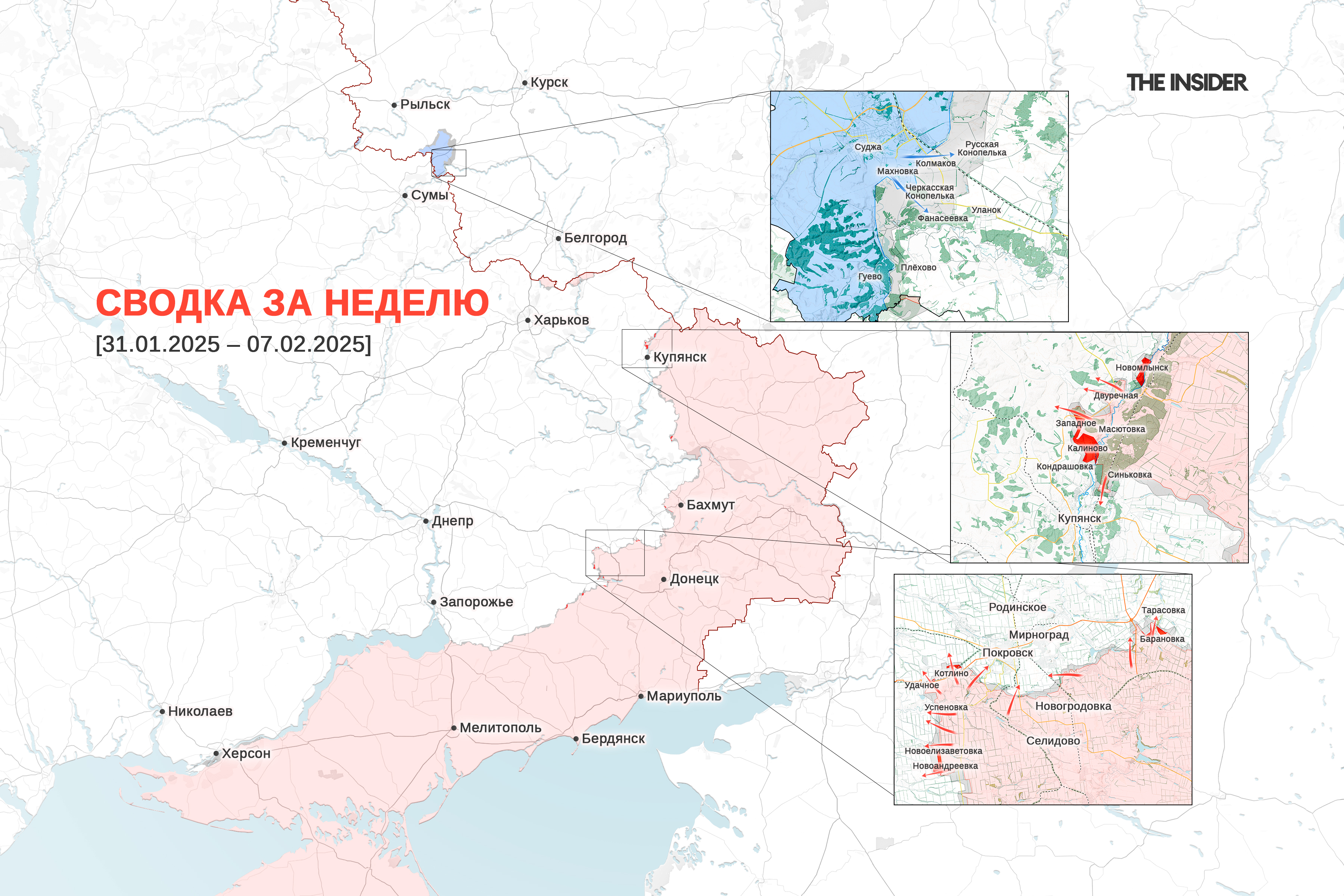 Наступление ВСУ в Курской области, «безумие» под Новоегоровкой, истребители Mirage 2000 в Украине. Что происходило на фронте на этой неделе