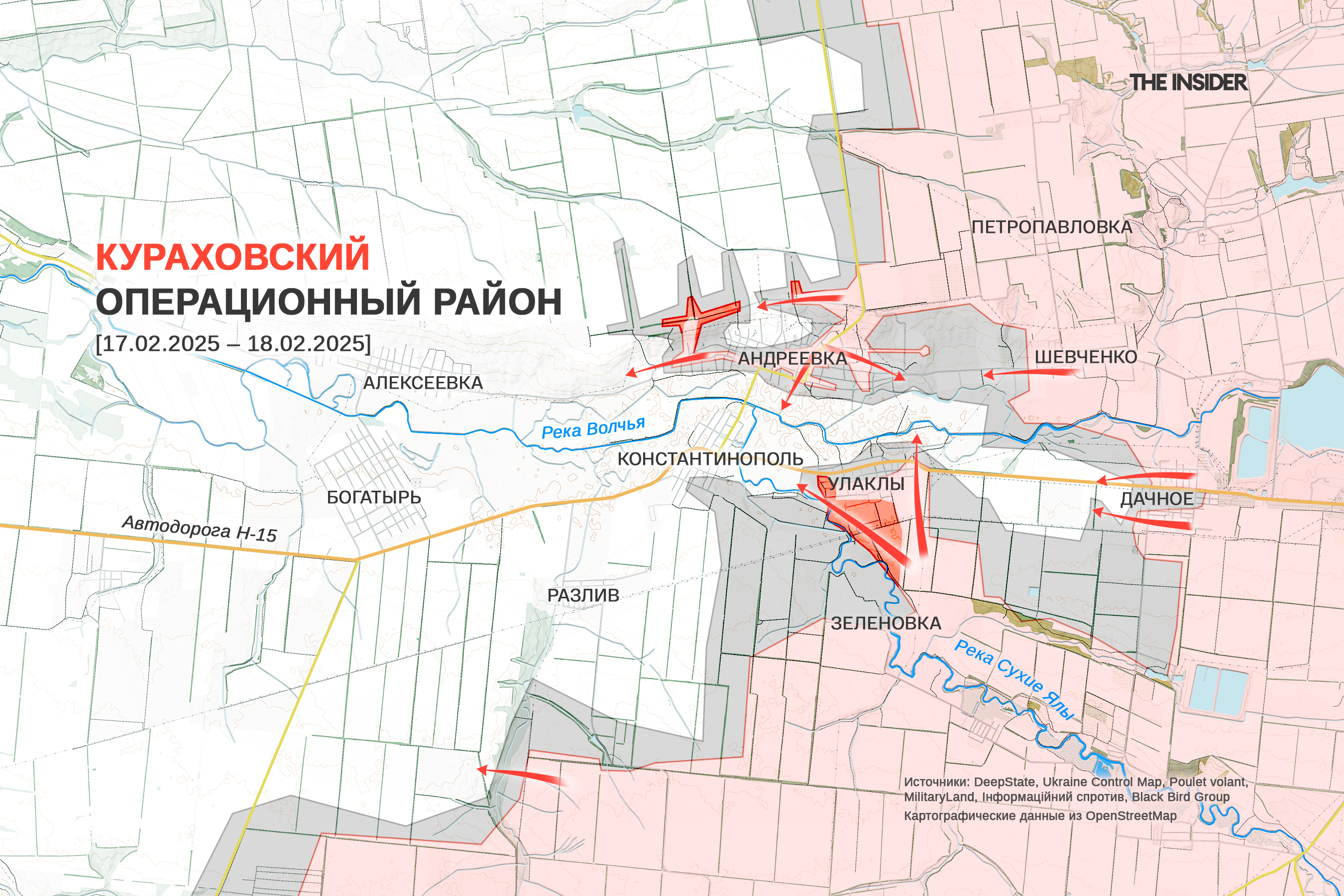 Бои за Константинополь, операторы дронов ВС РФ получили очки со взрывчаткой, над ЧАЭС разбирают защитный саркофаг. Что происходит на фронте