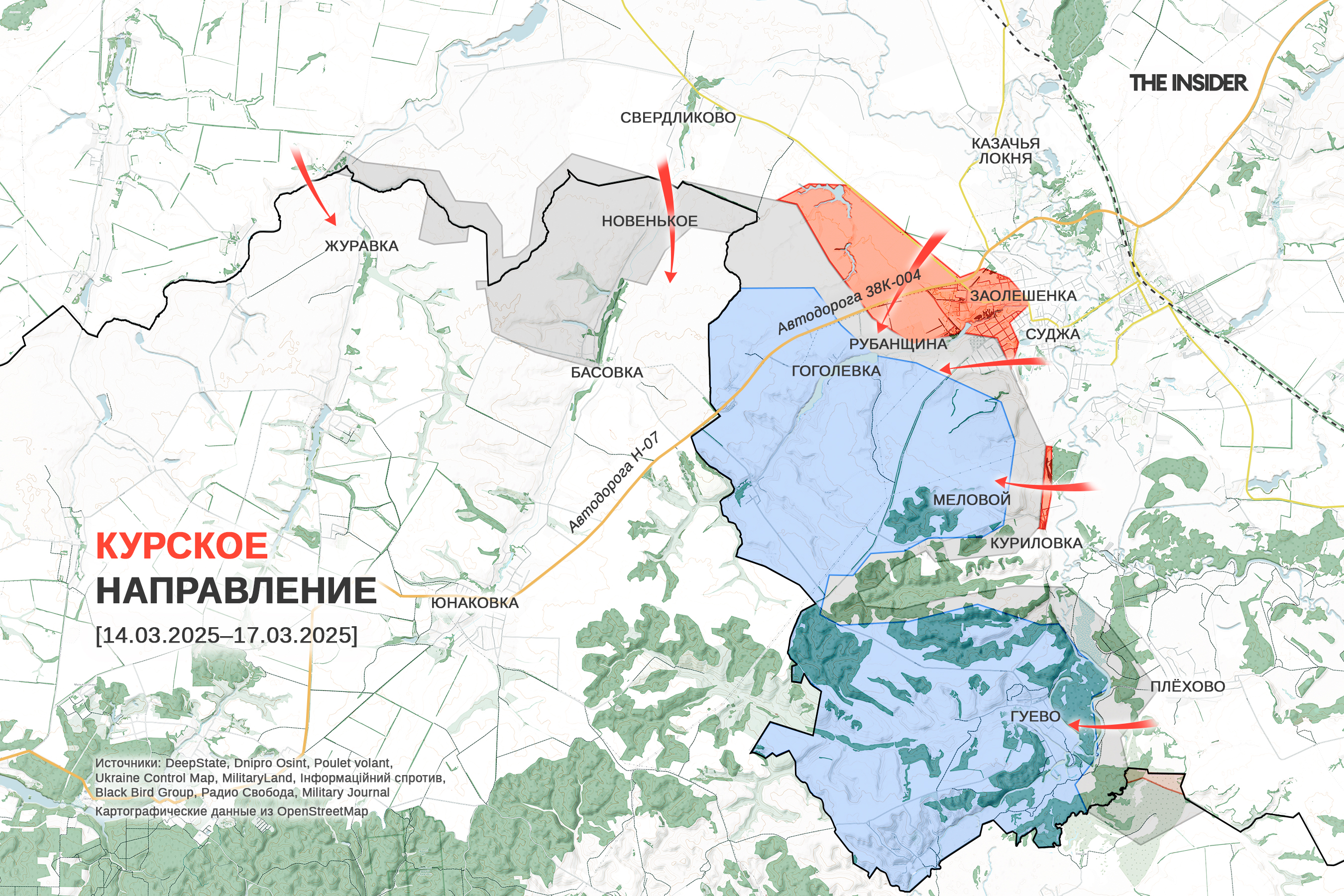 Первое боевое применение украинской ракеты «Длинный Нептун», ВСУ удерживают «буферную зону» в Курской области. Что происходит на фронте