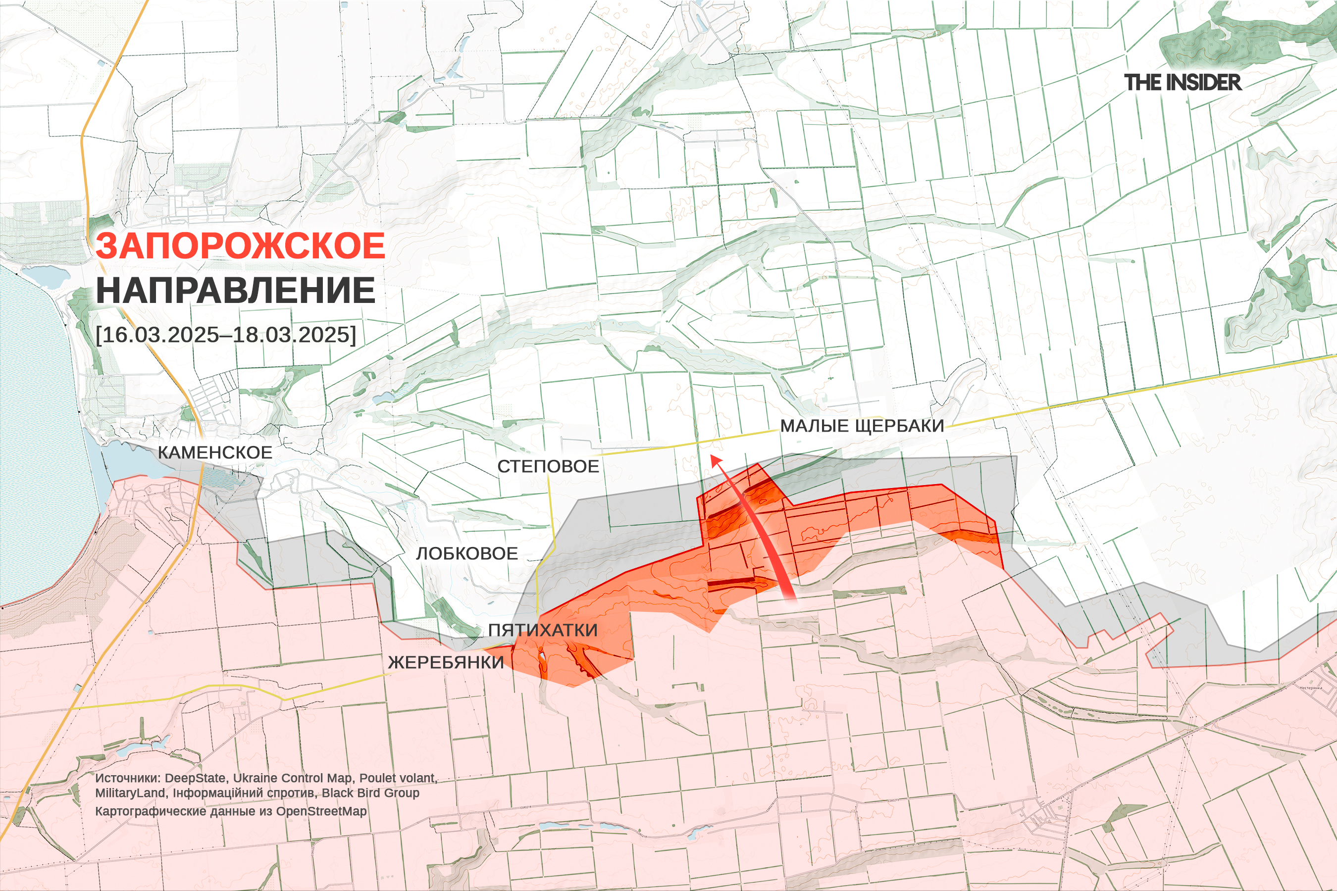 ВСУ пытаются прорваться в Белгородскую область, российские войска активизировались на запорожском направлении. Что происходит на фронте